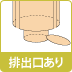 �r�o������