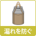 �R���h��
